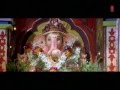 Ganaraj Marathi Ganesh Bhajan by Sadhana Sargam, Ravindra Sathe [Full Song] I Naache Ganeshu