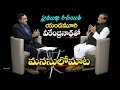 I don't know Where Chiranjeevi's house is: Yandamuri in KSR's Spl Interview