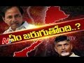 AP ministers, T-TDP leaders planning to meet Governor