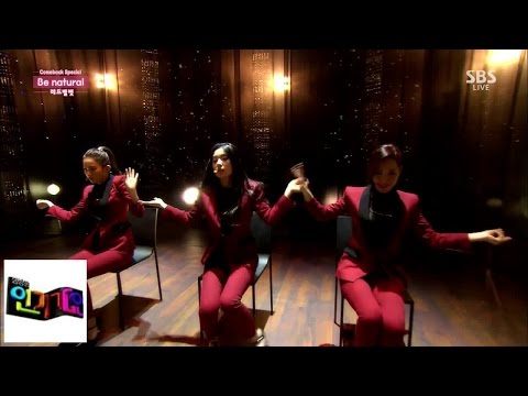 레드벨벳, 완벽한 의자 퍼포먼스! @인기가요 Inkigayo 141012