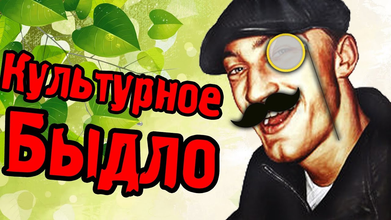 сборка фроста hunter island скачать