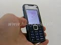 Nokia 7210 supernova Fully Unlocked (www.hi-mobile.net)