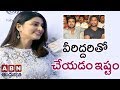 I like Ramcharan , Nagarjuna and Allu Arjun : Sneha