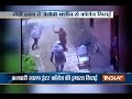 Caught on camera: Agra women open fire, vandalise college building