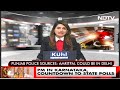 Separatist Amritpal Singh, On The Run From Cops, Likely Hiding In Delhi: Sources  - 01:16 min - News - Video