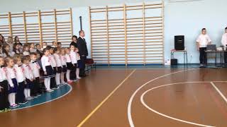 Miniatura video