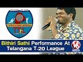 Watch: Bithiri Sathi's Comic Performance @ TTL Opening Ceremony