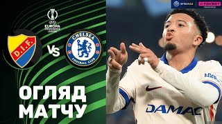 Юргорден – Челсі. Ліга Конференцій, 1/2 фіналу / Огляд матчу
