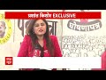 Election 2024: कांग्रेस को  Prashant Kishore ने दिया जीत का मंत्र | Breaking | ABP News  - 04:34 min - News - Video