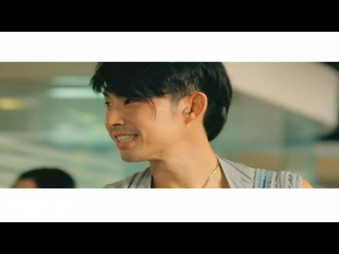 Van Ness Wu - Ai Ya