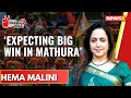 Expecting Big Win in Mathura | Hema Malini Exclusive | 2024 General Elections | NewsX