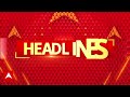 Top News: 11 बजे की बड़ी खबरें | Bihar Elections 2025 | PM Modi | Assaudin Owaisi | Leh violence  - 01:15 min - News - Video