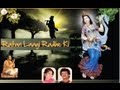 Savaiya, Radhe Radhe Ki Ratan - Tulsi Kumar (Krishna bhajan) I Ratan Laagi Radhe Ki