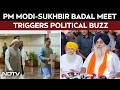 BJP, Akali Dal To Revive Alliance? PM-Sukhbir Badal Meet Triggers Buzz