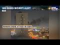Iranian Drone Hits Dubai 23 Marina Tower, Saudi Arabia Foils Riyadh Drone Attack