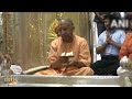Uttar Pradesh CM Yogi Adityanath Visits Shri Kashi Vishwanath Temple in Varanasi | News9