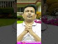 ఆంధ్ర కి బారులు ఎవరిని ముంచుతుందో  - 01:00 min - News - Video