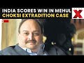 Mehul Choksi News LIVE | India Scores Win in Choksi Extradition Case | Belgium Court Rejects Appeal