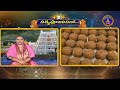 శ్రీవారి నిత్యపూజలివిగో || Srivari Nitya Poojalivigo || 04-04-2024 || SVBC TTD  - 09:20 min - News - Video