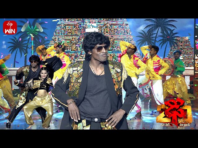 Narasimha Song | Manikanta Performance | Dhee 20 | 9th July 2025 | ETV Telugu