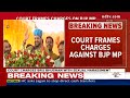 Brij Bhushan Sharan Singh Latest News | Ex-WFI Chief Brij Bhushan Charged With Sexual Harassment  - 00:00 min - News - Video