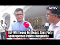 Lok Sabha Election 2024: BJP Will Sweep Northeast, Says Party Spokesperson Pabitra Margherita  - 03:46 min - News - Video