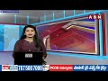 సైకో పోవాలి..కూటమి గెలవాలి  | NDA Candidate Dastagiri Election Campaign | ABN Telugu  - 02:31 min - News - Video