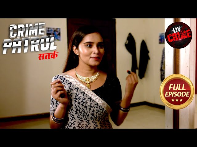 Society के तानों से बचने के लिए कराई गई Illegal शादी | Crime Patrol Satark 2 | Crime Movies