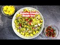 Diabetes-Friendly Weight Watchers Poha Peas Broccoli Video Recipe | Bhavnas Kitchen
