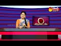 Ambati Rambabu Funny Satires on Janasena Siddham Flexi | Garam Garam Varthalu |@SakshiTV  - 01:34 min - News - Video