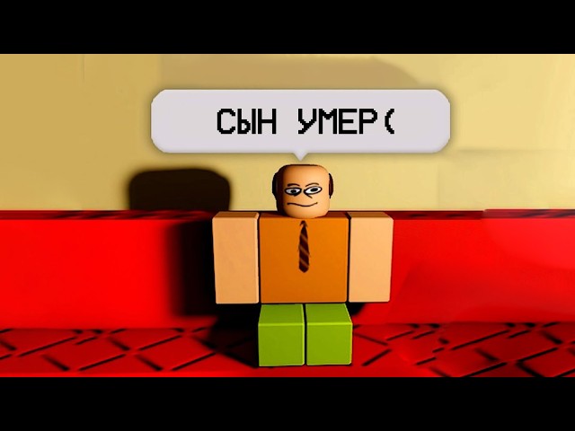 Я НЕ СПАЛ 3 ГОДА...