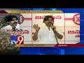 Pawan Kalyan turns into hope of people- Jana Sena Garage