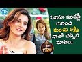 Manchu Lakshmi told me how film industry works: Taapsee