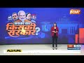 Breaking News: तेलंगाना के मलकाजगिरी में पीएम मोदी का रोड शो | PM Modi In Telangana | Road Show |BJP  - 00:30 min - News - Video