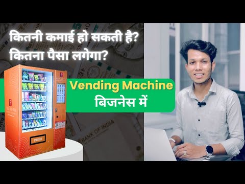 Vending Machine investment and return in india