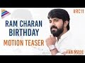 Ram Charan Birthday Motion Teaser, New Movie Pre-Look &amp; Celebrations 2017