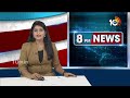 Dy CM Pawan Sensational Comments at Pithapuram | తెలంగాణ రమ్మంటోంది | 10tv  - 03:43 min - News - Video