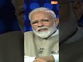#pmmodi ने #nawazsharif के साथ हुई बातचीत के सुनाई दिलचस्प किस्से #indiavspakistan - 01:53 min - News - Video