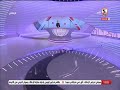  محمد أبو العلا: هناك حالة من التجانس بين اللاعبين .. 