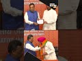 Hours after resigning from Congress, Priyanka Gandhi’s close aide Tajinder Bittu joins BJP | News9  - 00:40 min - News - Video