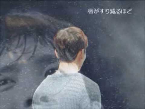 東方神起Changmin☆涙のような人(アカペラver )