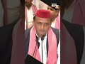 Era of positive politics has begun: Akhilesh Yadav after SP emerges as 3rd largest party in country
