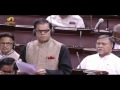 Subbarami Reddy's speech in Rajya Sabha