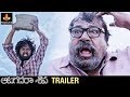 Aatagadharaa Siva Trailer- Hyper Aadi, Chammak Chandra