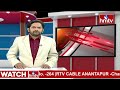 ఏపీ సిఎం జగన్ సంచలన నిర్ణయం..ఇక జిల్లాకో ఎయిర్ పోర్ట్ | CM Jagan Sensational Decision | hmtv  - 01:35 min - News - Video