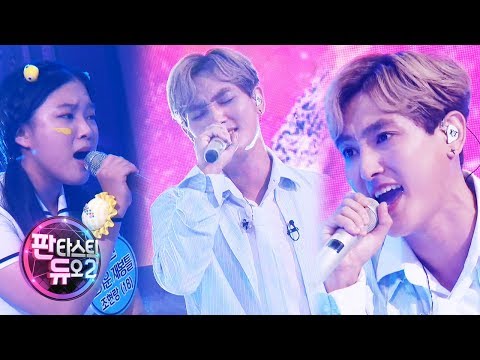 강타, 재봉틀 소녀와 함께 별처럼 감미로운 호흡 ‘북극성’ 《Fantastic Duo 2》 판타스틱 듀오 2 EP26
