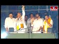 LIVE | భీమవరంలో పవన్ కళ్యాణ్ సభ | Pawan Kalyan Varahi Vijaya Bheri At Bhimavaram | hmtv  - 03:17:31 min - News - Video