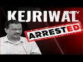 Kejriwal Arrested | Arvind Kejriwal Spends Night At Probe Agency HQ, Top Court Hearing Today  - 34:45 min - News - Video