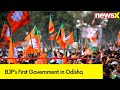 Sources: Suresh Pujari, Dinesh Murmu in Race | BJPs First Government in Odisha