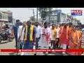 వరంగల్: బిజెపి ఎంపీ అభ్యర్థి అరూరి రమేష్ నామినేషన్ | Bharat Today  - 00:40 min - News - Video